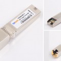 SFP+万兆电口？